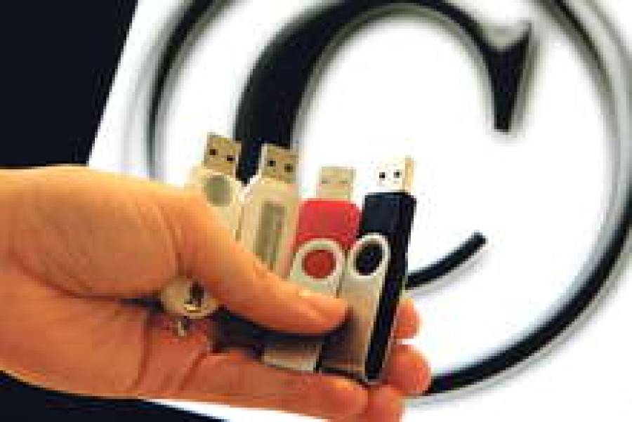 Прогресс обложили особым сбором
