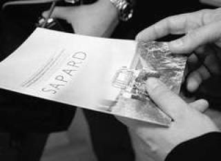 Назовут первых претендентов на средства SAPARD