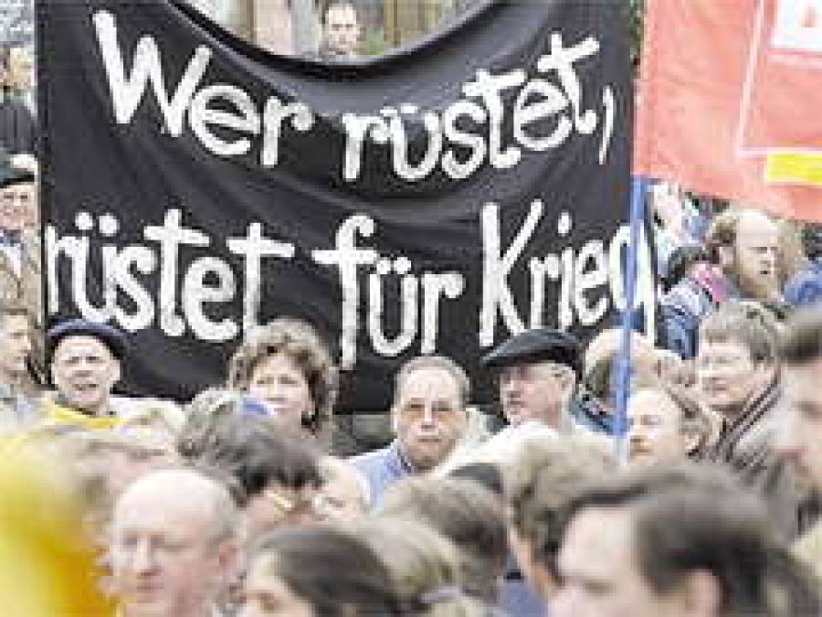 Горячие новости