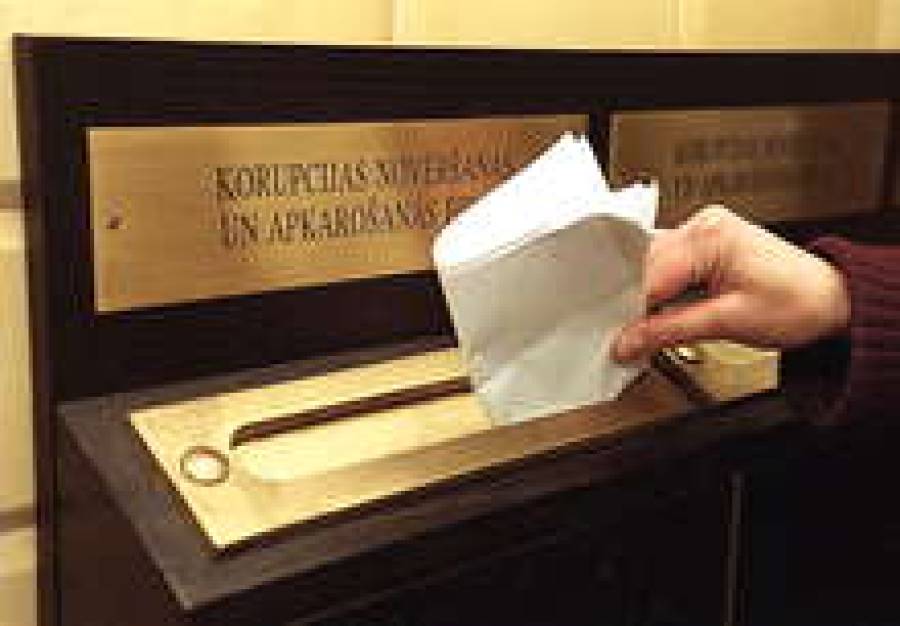 По взяткам ударят кодексом этики