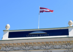 Банк Латвии выпустит пять коллекционных монет и одну памятную монету номиналом два евро