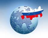 Экономика России оказалась удивительно живучей