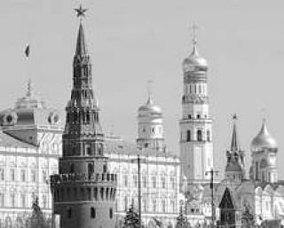 В Москве нашли грузинскую прачечную