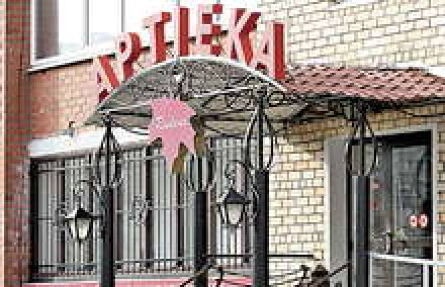 Аптеки Rudens — наиболее известное публике “детище” В.Лабазникова.