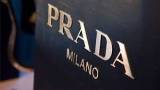 Боссы Prada подозреваются в уклонении от уплаты налогов
