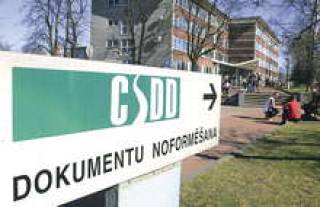 CSDD за регистрацию транспортных средств собирает и пошлины, и налоги.