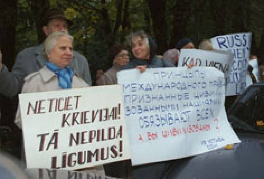 Два лица одной даты