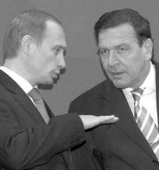 Опасный флирт Европы с медведем