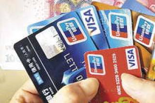 Олигопония Visa и MasterCard