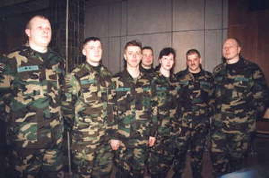 Балканский путь воинов