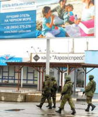 Нужна ли виза в Крым?