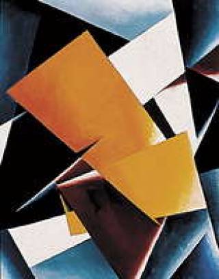 Л.Попова. Из серии “Живописная архитектоника”, 1918.
