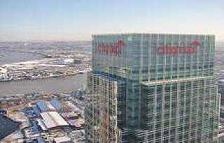 По версии Forbes, Citigroup — крупнейшая компания в мире.