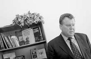 Янис Урбанович