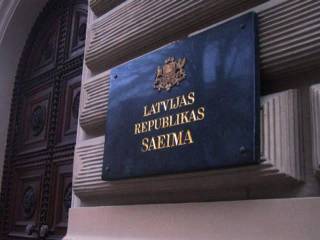 Депутатов Сейма поставил в тупик вопрос: в какую сторону бежать, если завтра война