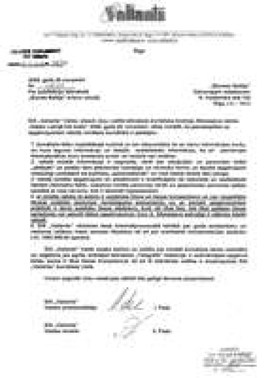 Почему в Латвии падают краны?