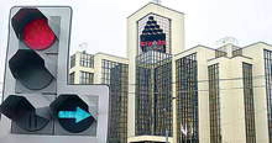 "ЛУКОЙЛ" достался американцам