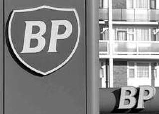 Тень Кремля витает над BP.