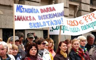 На зарплаты учителей в бюджете зарезервировано еще 5,5 млн евро