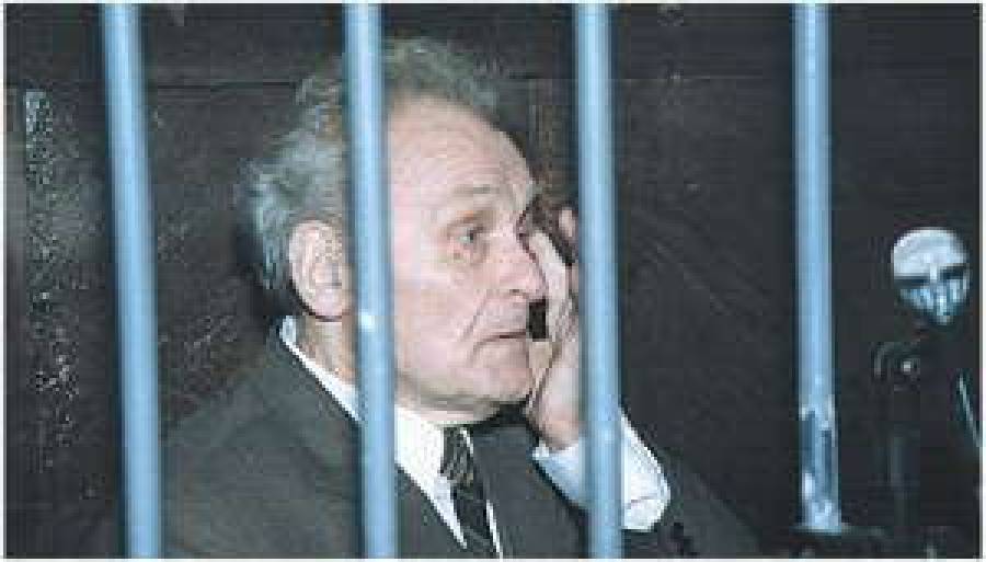 Партизан не сдается