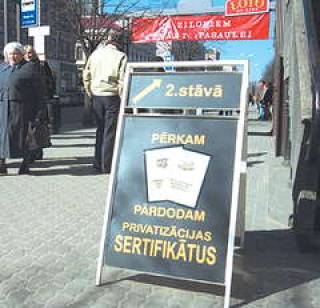 Сертификатам не дают уйти со сцены