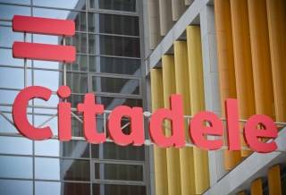 Страуюма &quot;набивает цену&quot; Citadele. Эксперты считают, что Латвия опоздала