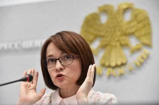 Банк России разуверился в восстановлении цен на нефть