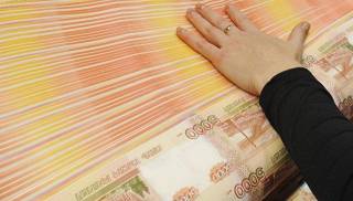 Рубль бьет по доллару