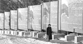 150 миллионов в год — столько заплатит Россия за расширение ЕС
