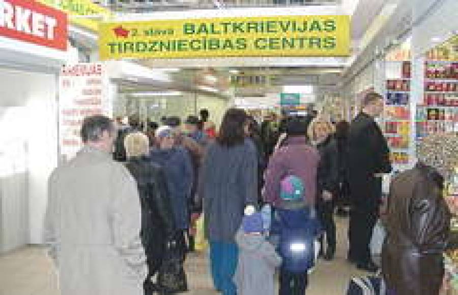 Товары made in Belarus