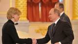 Астра Курме во время вручения верительных грамот президенту РФ.