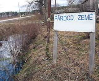 Земельный рынок впал в кому