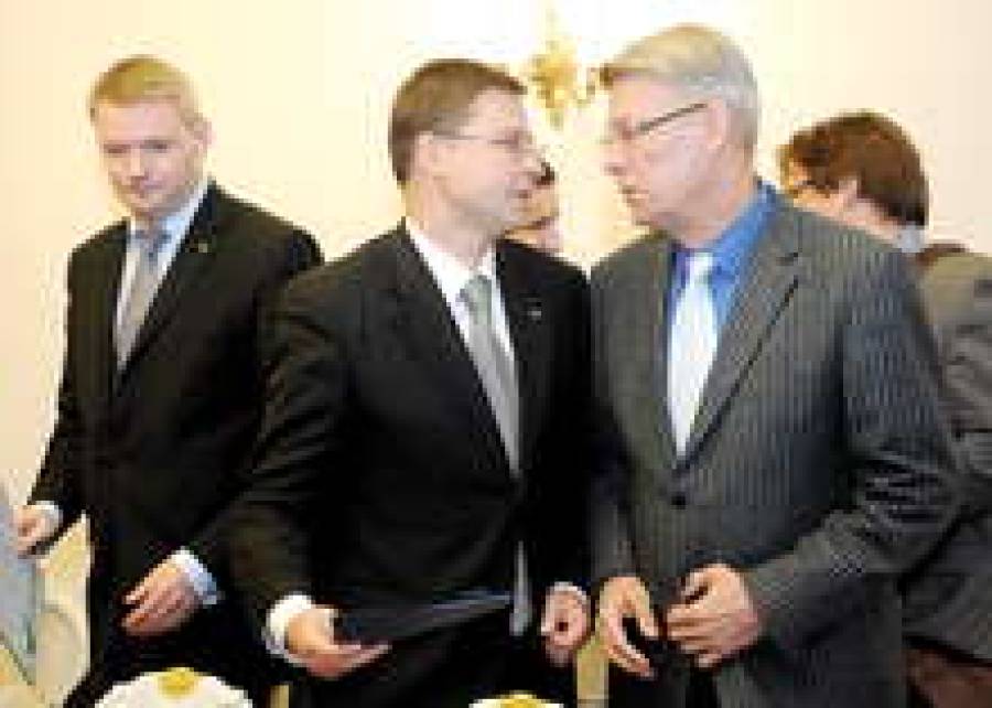 Коалиция сформирована