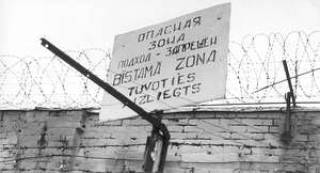 Чехарда на зоне.У мест заключения будет новый начальник.