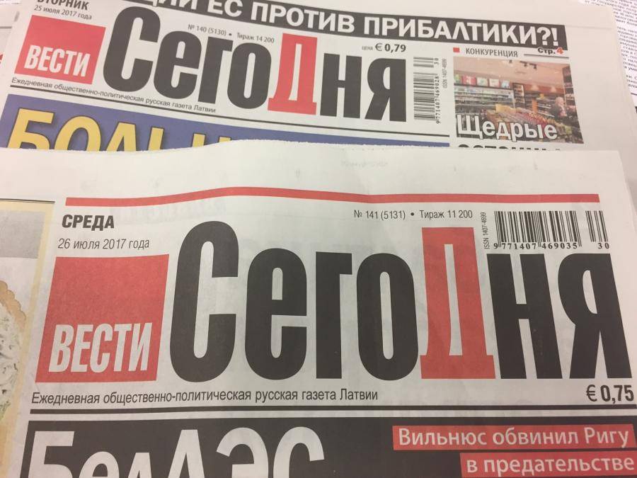 Нам — 18!