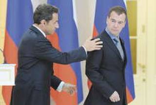 Сдержать имперские амбиции Медведева Саркози было трудно.