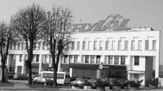 Новости компаний