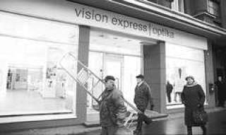 У сети магазинов Vision Express новые владельцы