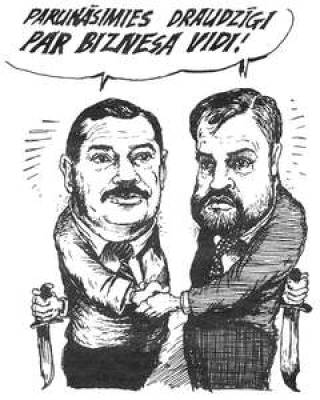  &quot;Поговорим дружески о бизнес-среде!&quot;