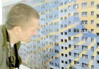 Наше имущество пока защищено от чужого взгляда.