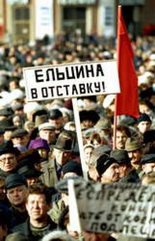 Бей разруху! В России прошли всенародные гулянья