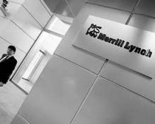 Merrill Linch намерен судиться.