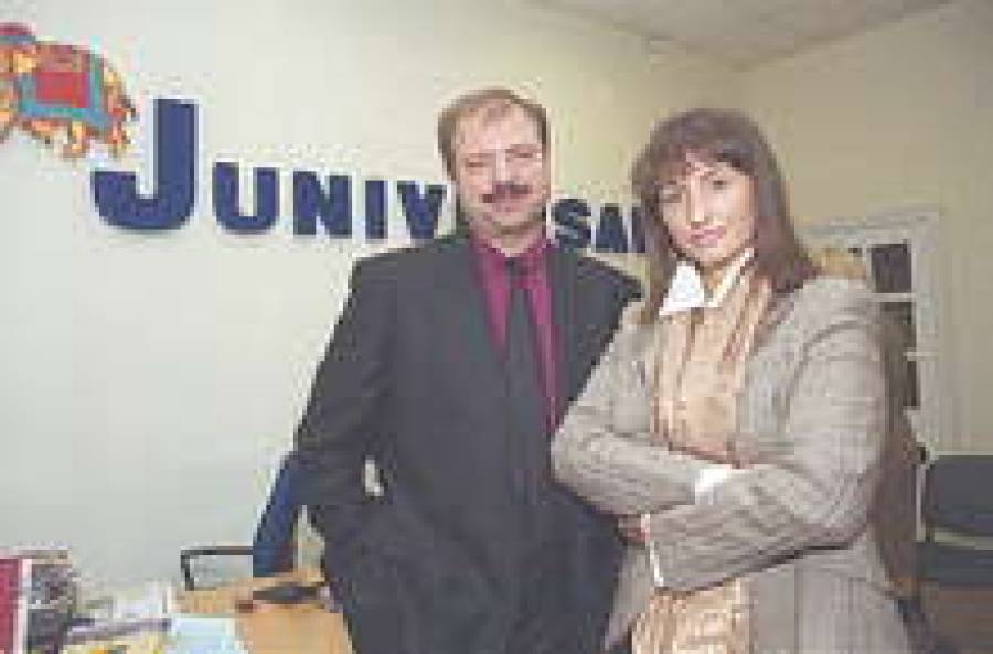 Бизнес на любви к путешествиям