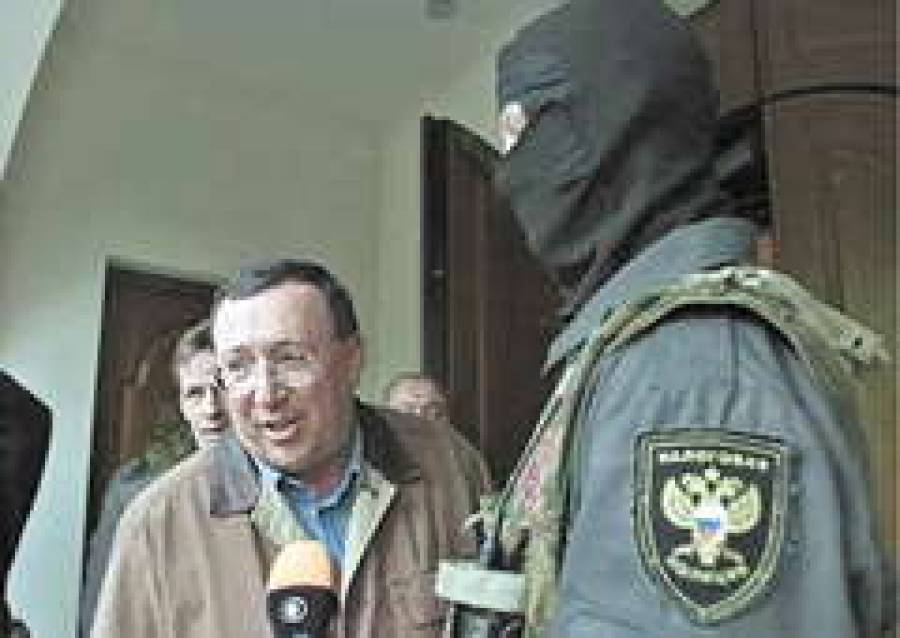  Момент задержания.