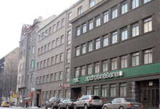 Rīgas slīmokase оценили для продажи