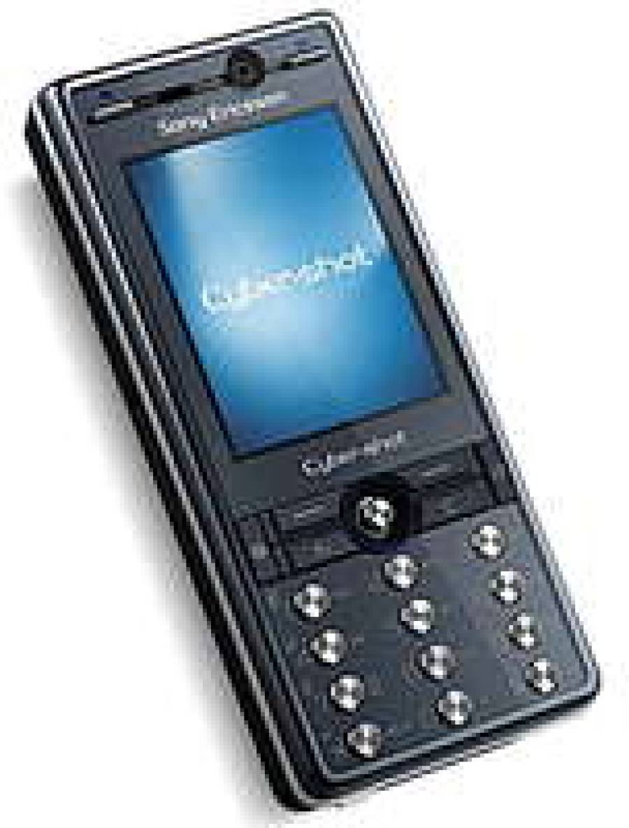 Горячая пятерка