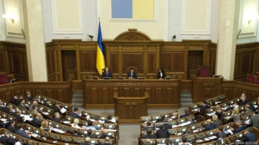 Украина признала Россию страной-агрессором