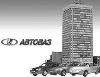 АвтоВАЗ опять поднял цены