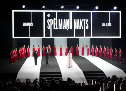 Объявлены лауреаты театральной премии «Ночь лицедеев»