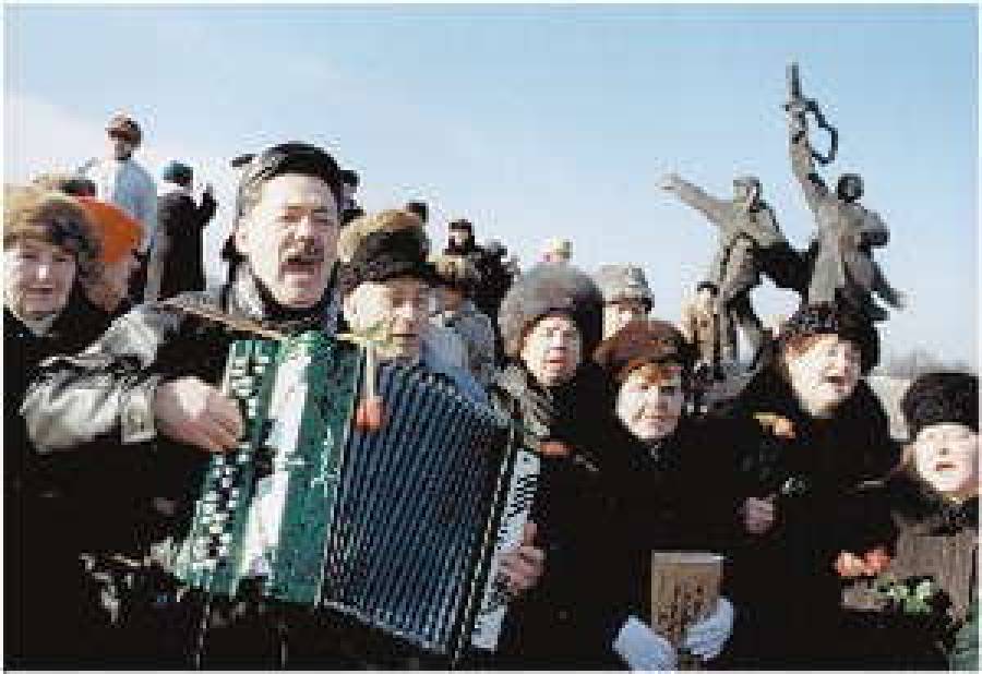 День защиты Кононова